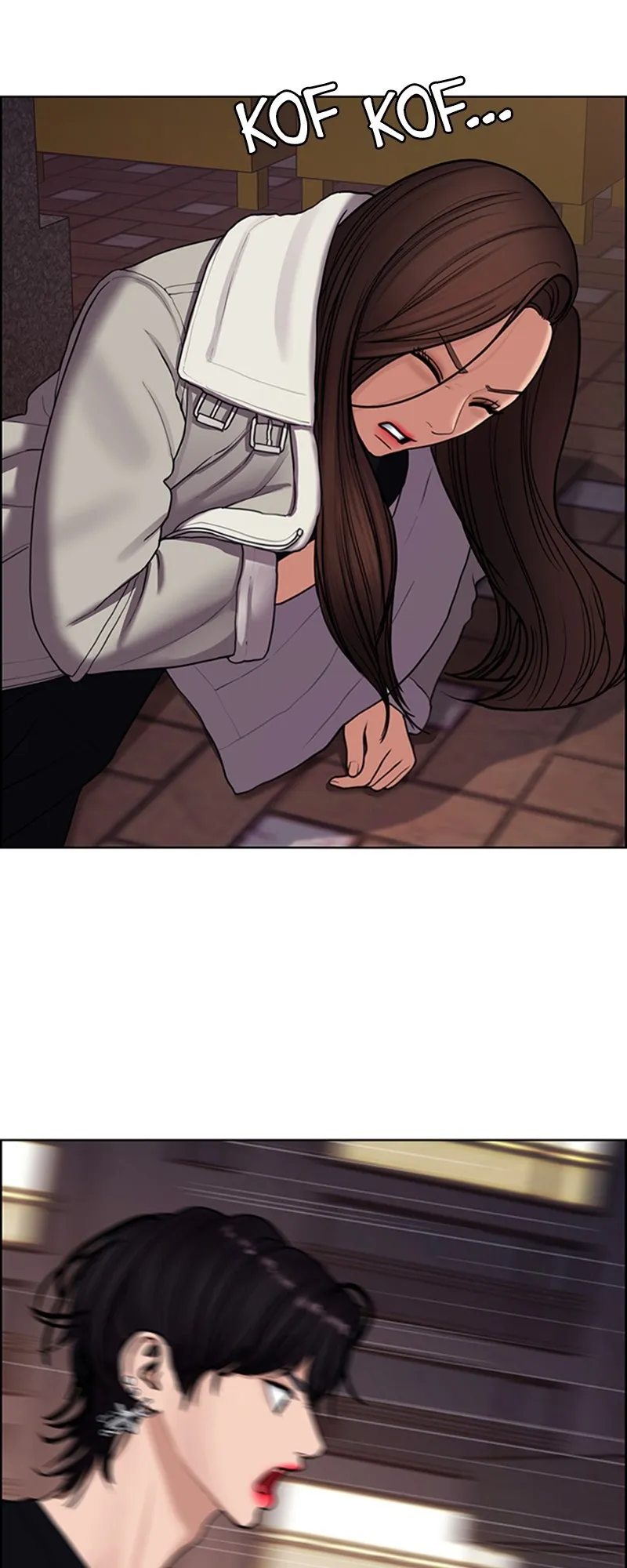 Read True Beauty FR Manga Online