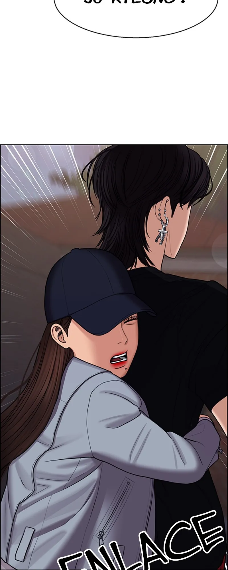 Read True Beauty FR Manga Online