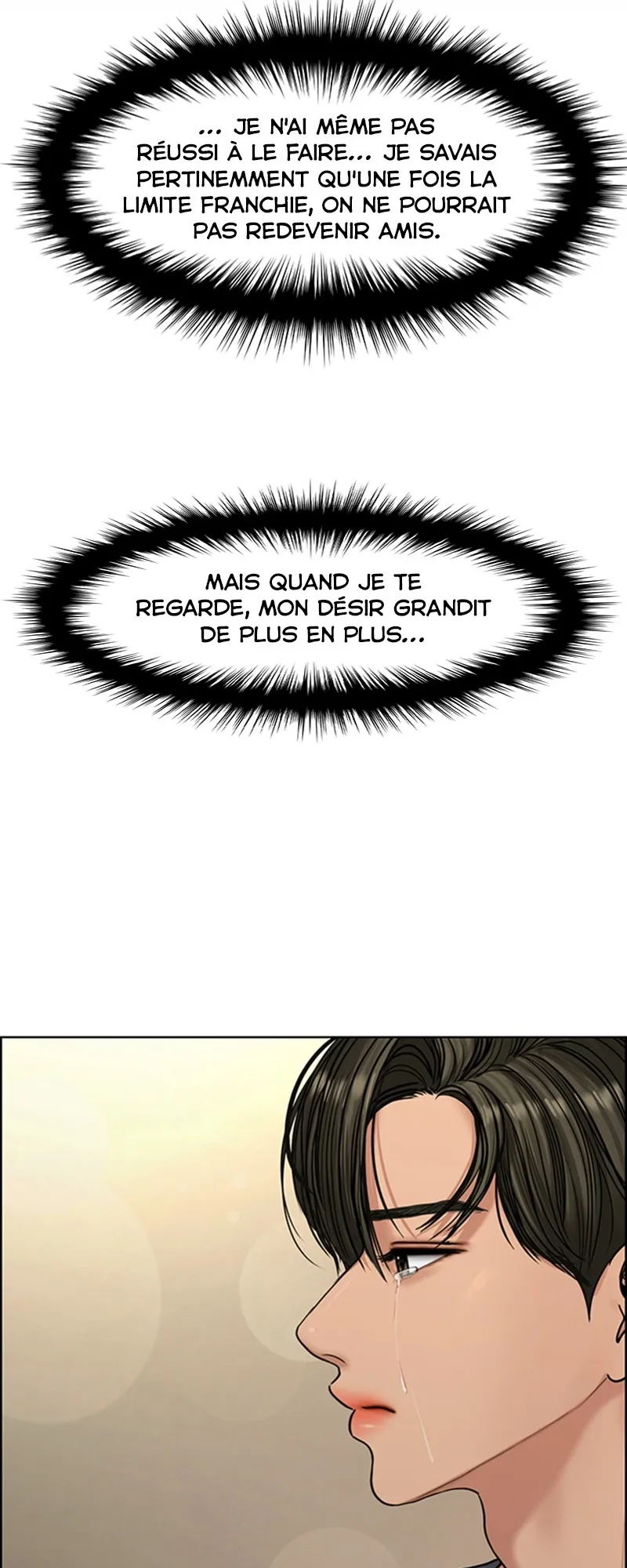 Read True Beauty FR Manga Online
