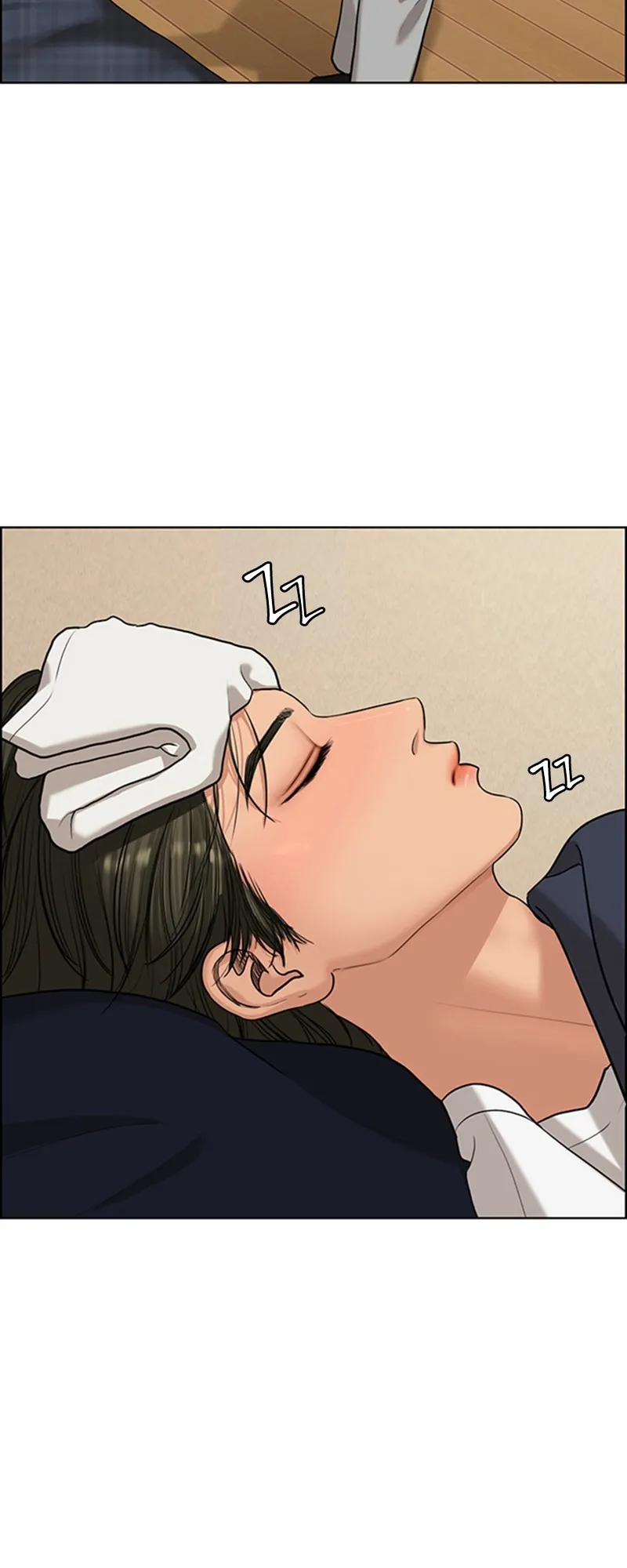 Read True Beauty FR Manga Online