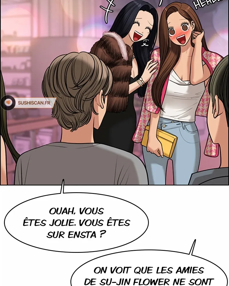 Read True Beauty FR Manga Online