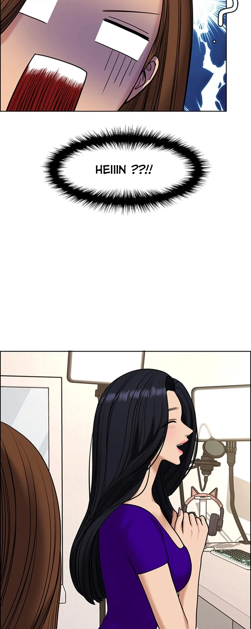 Read True Beauty FR Manga Online