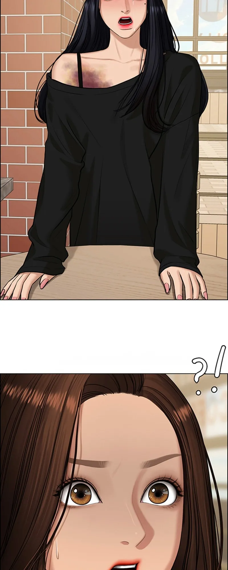 Read True Beauty FR Manga Online
