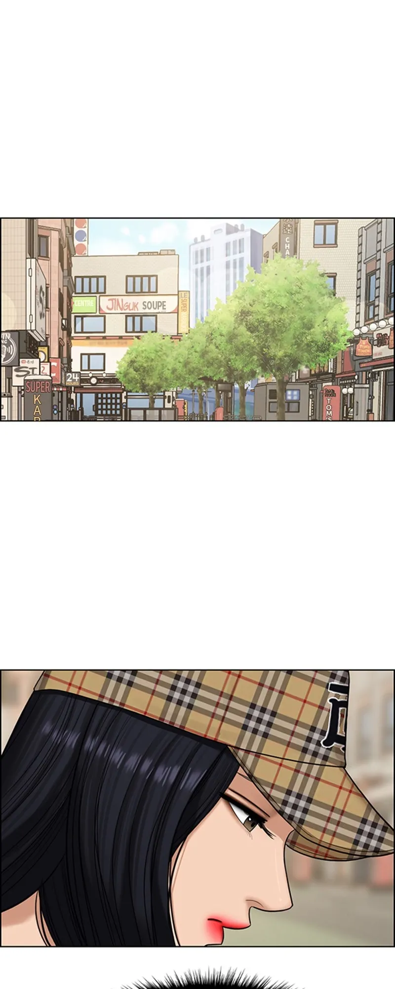 Read True Beauty FR Manga Online