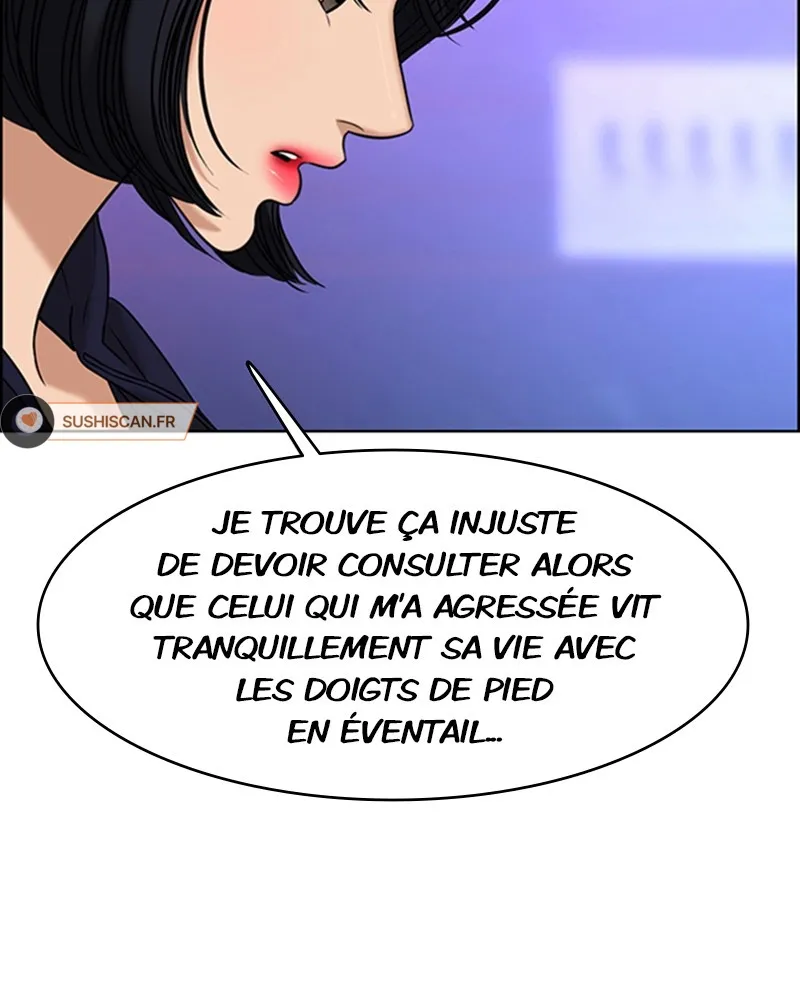 Read True Beauty FR Manga Online