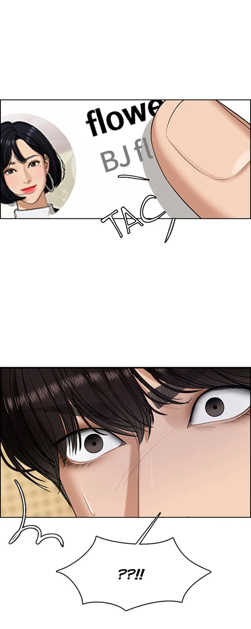 Read True Beauty FR Manga Online