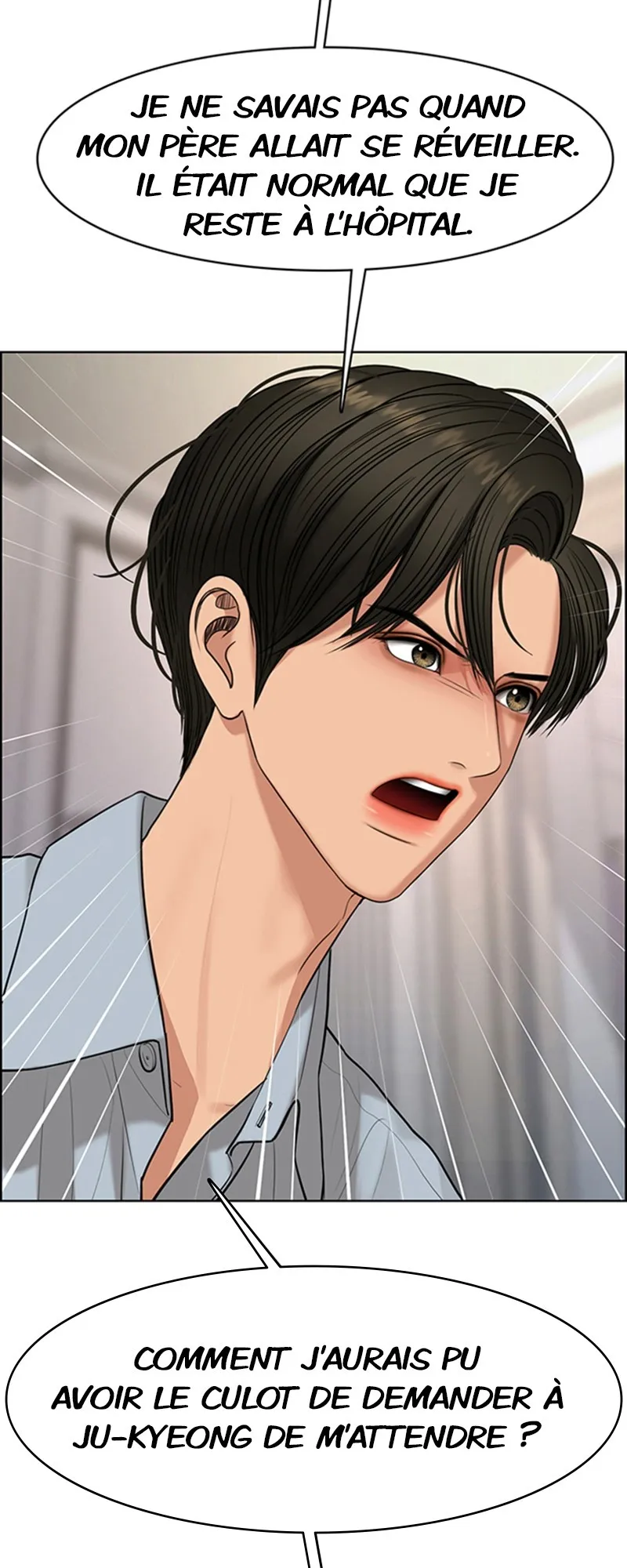 Read True Beauty FR Manga Online