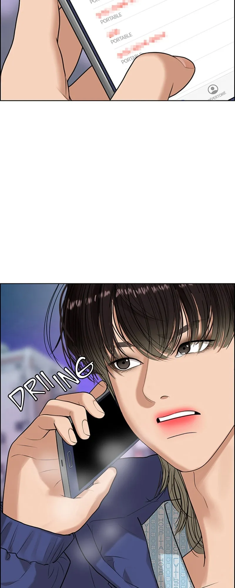 Read True Beauty FR Manga Online