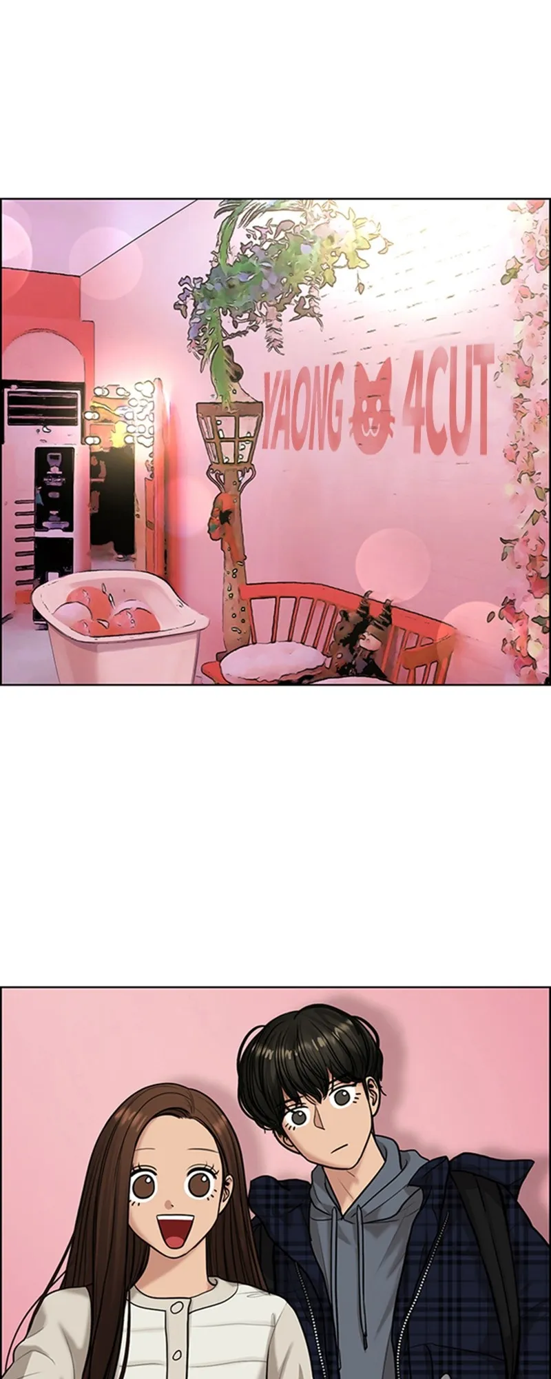 Read True Beauty FR Manga Online