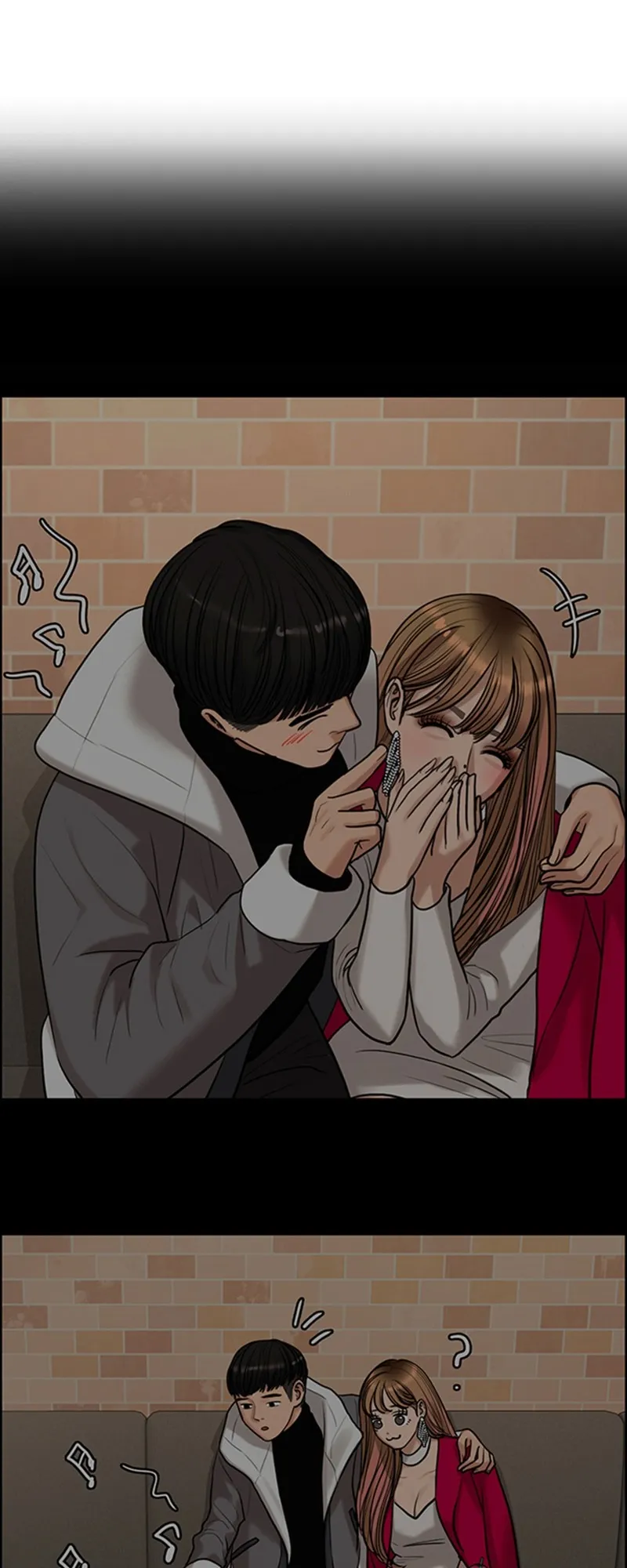 Read True Beauty FR Manga Online