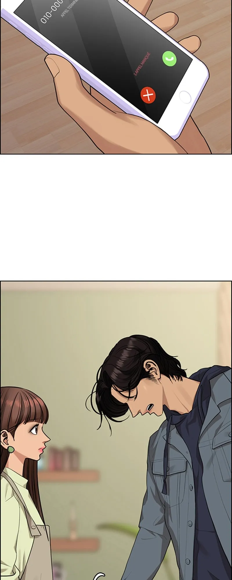 Read True Beauty FR Manga Online