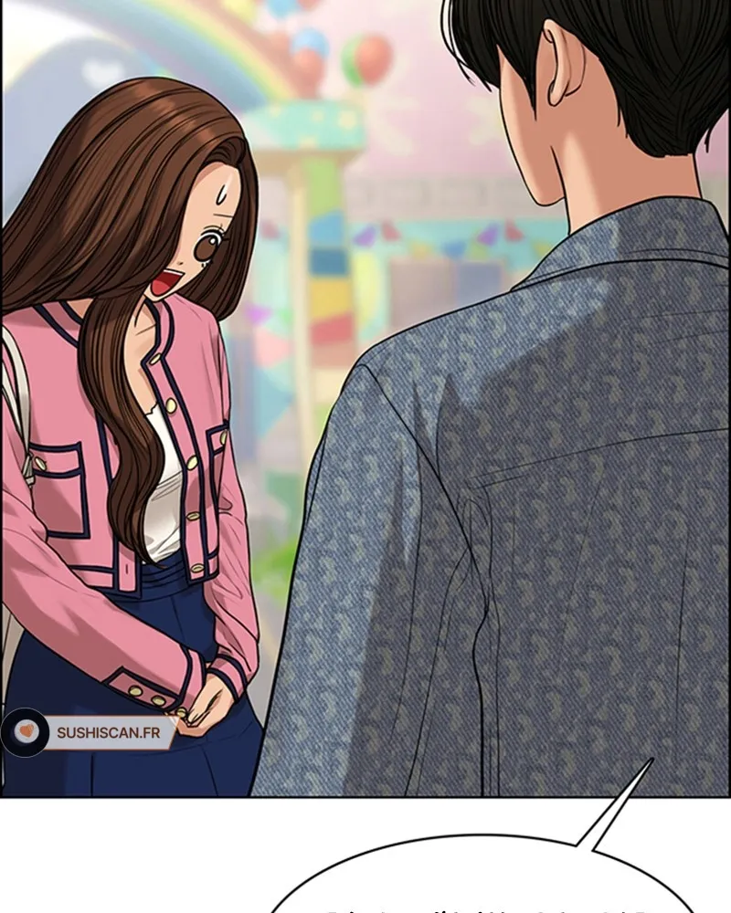 Read True Beauty FR Manga Online