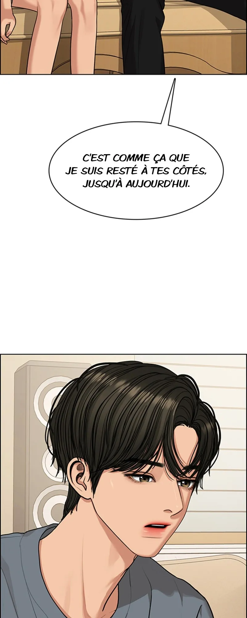 Read True Beauty FR Manga Online