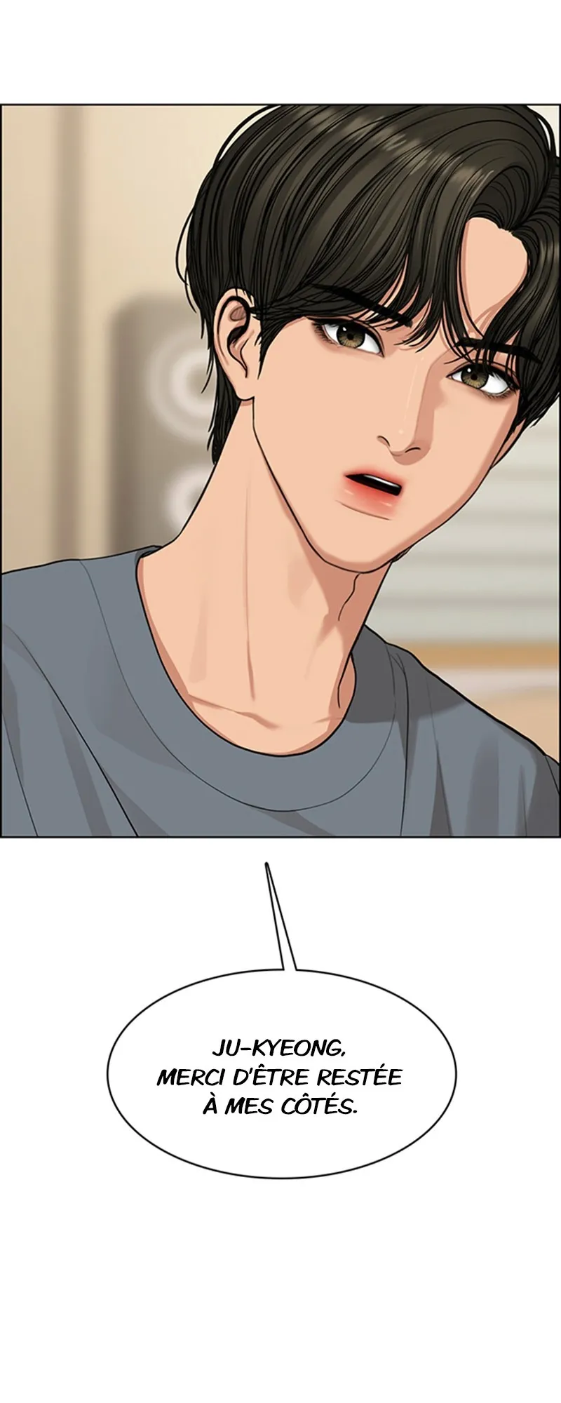 Read True Beauty FR Manga Online