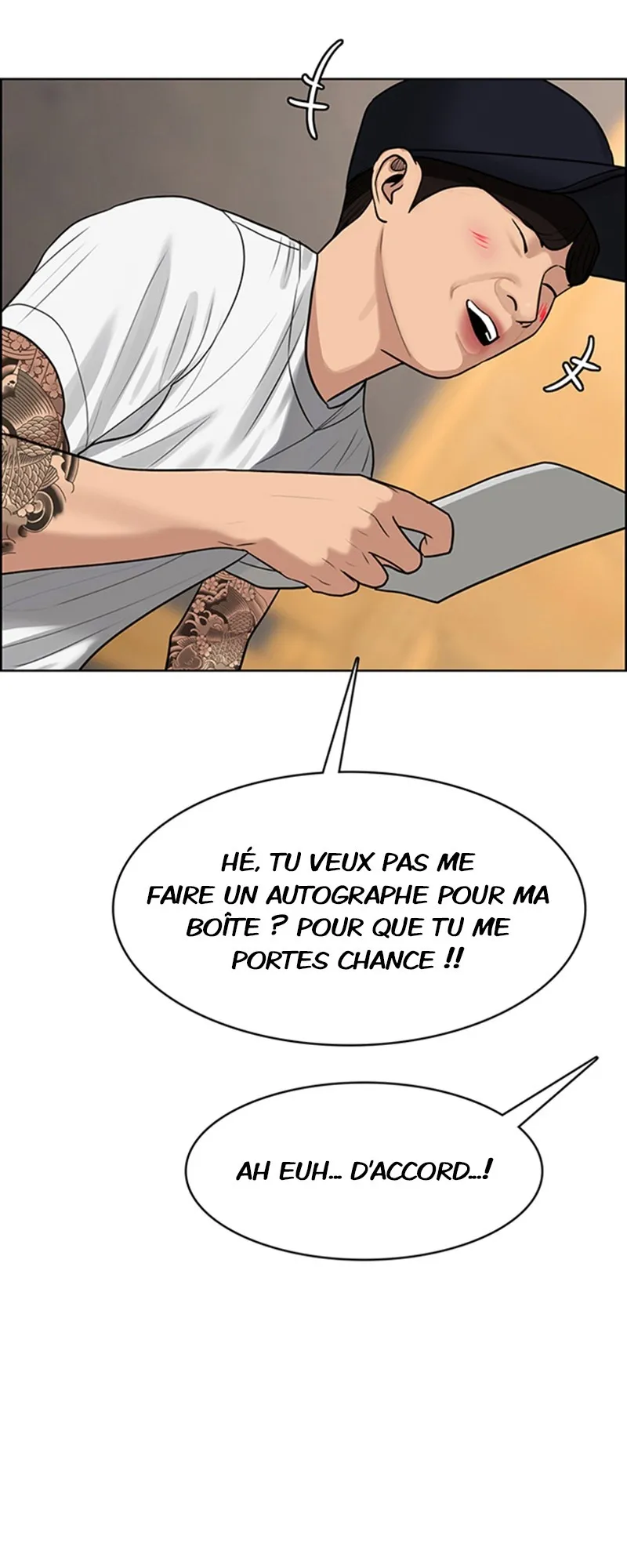 Read True Beauty FR Manga Online