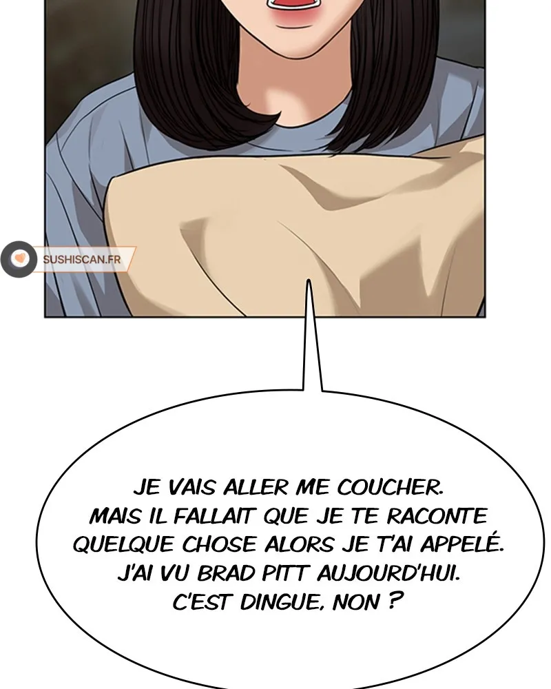 Read True Beauty FR Manga Online