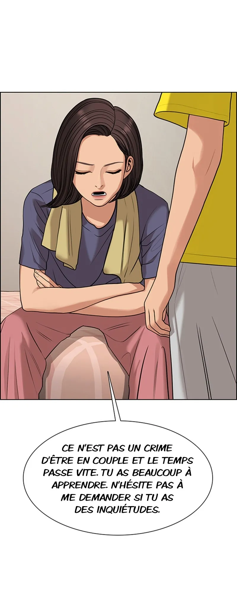 Read True Beauty FR Manga Online