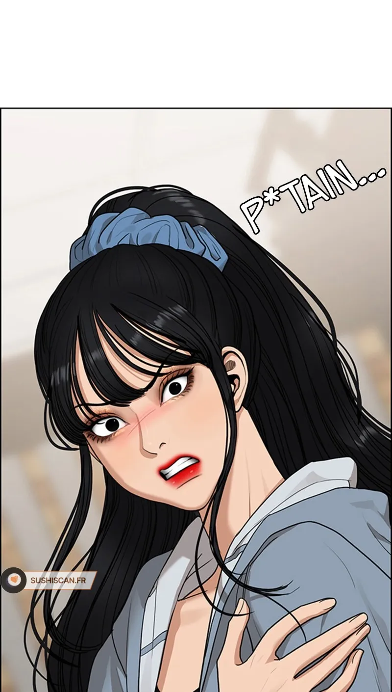 Read True Beauty FR Manga Online