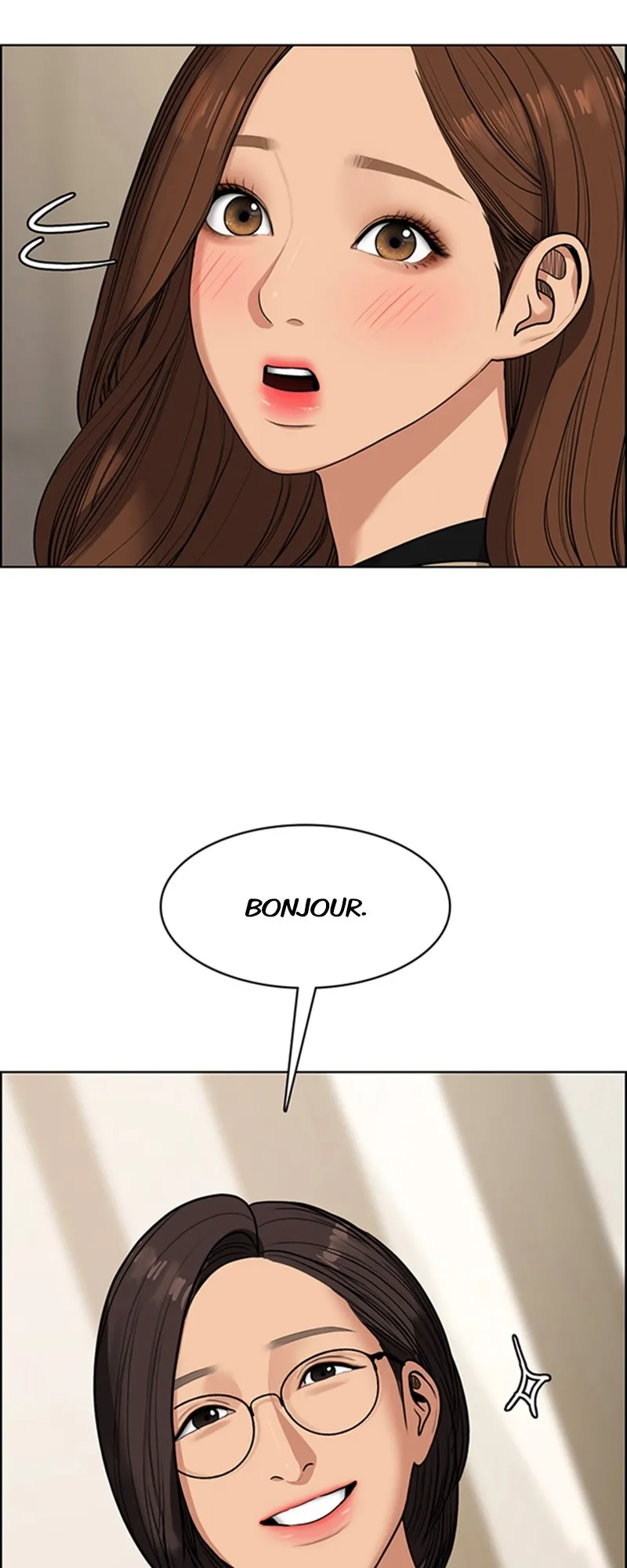 Read True Beauty FR Manga Online