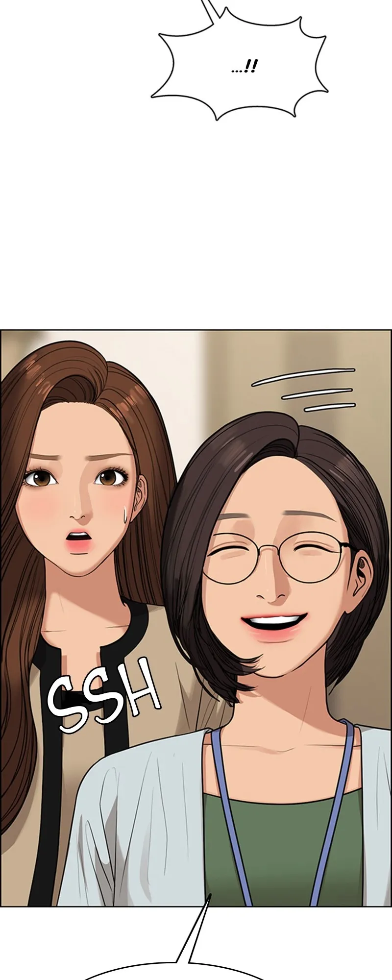 Read True Beauty FR Manga Online