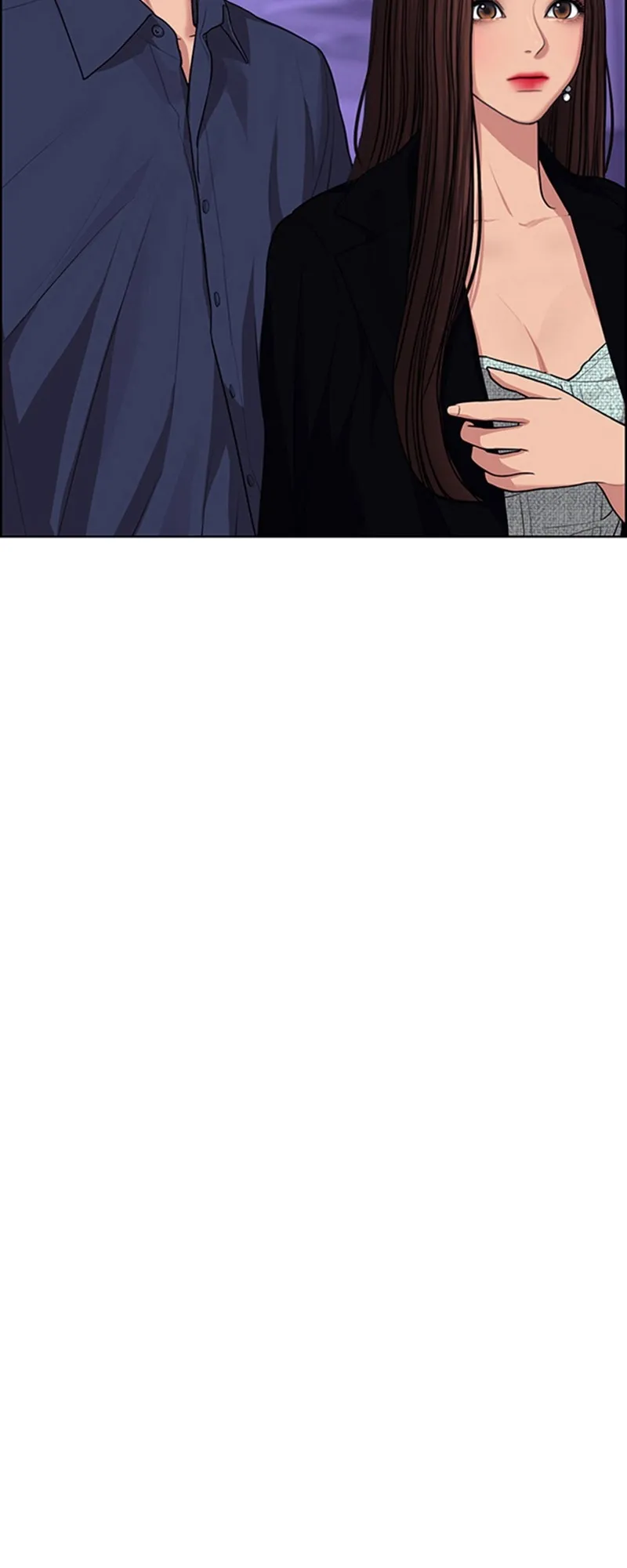 Read True Beauty FR Manga Online