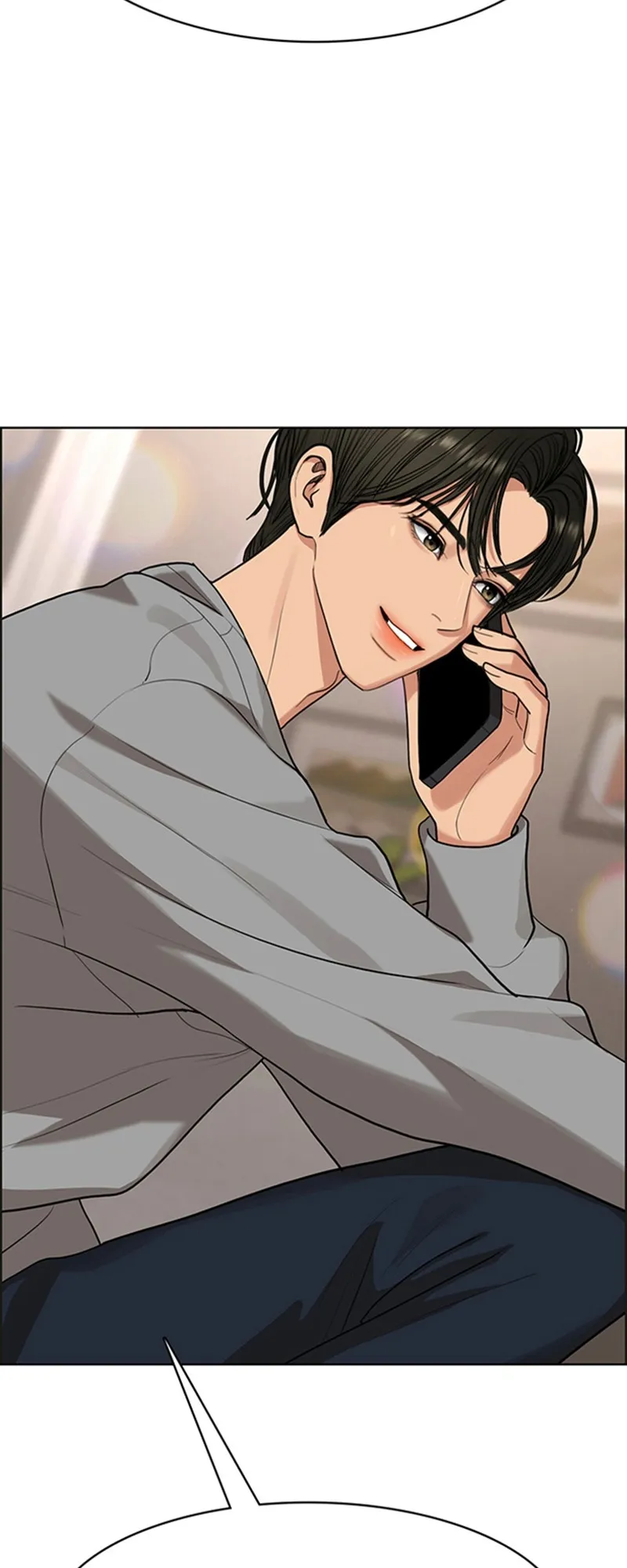 Read True Beauty FR Manga Online