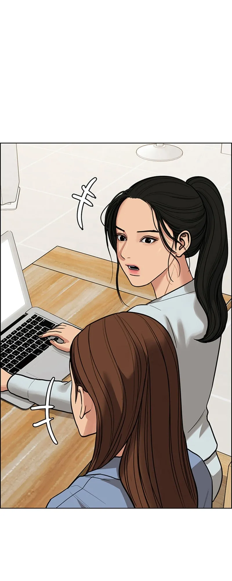 Read True Beauty FR Manga Online