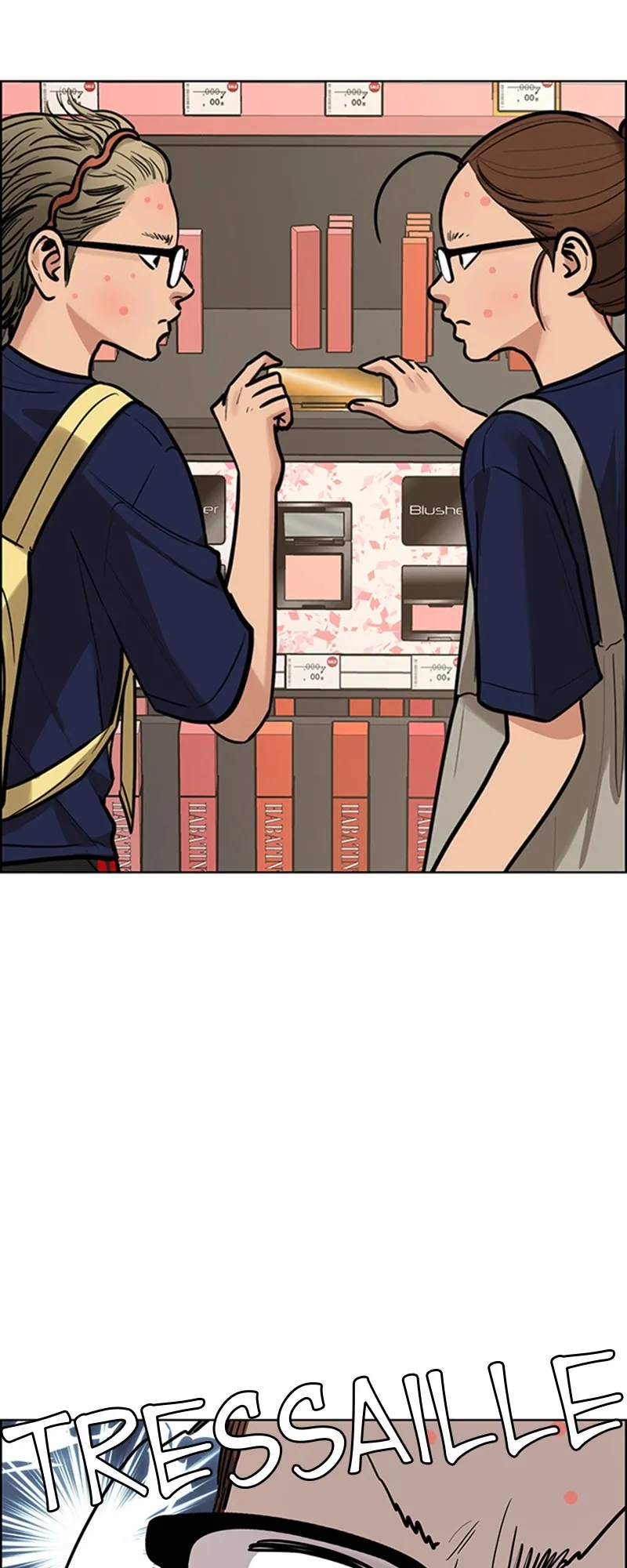 Read True Beauty FR Manga Online
