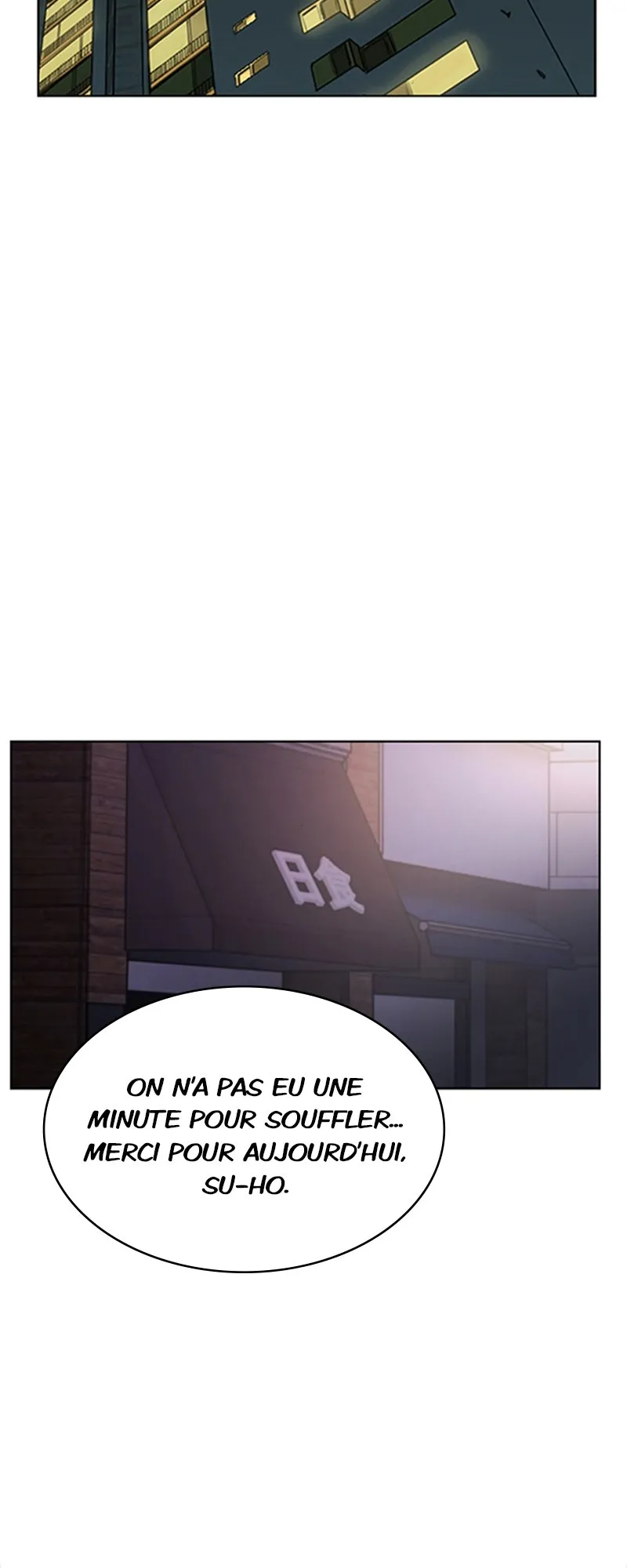 Read True Beauty FR Manga Online