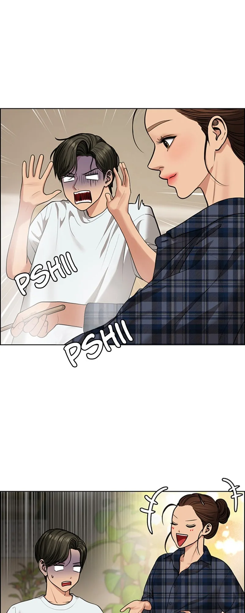 Read True Beauty FR Manga Online