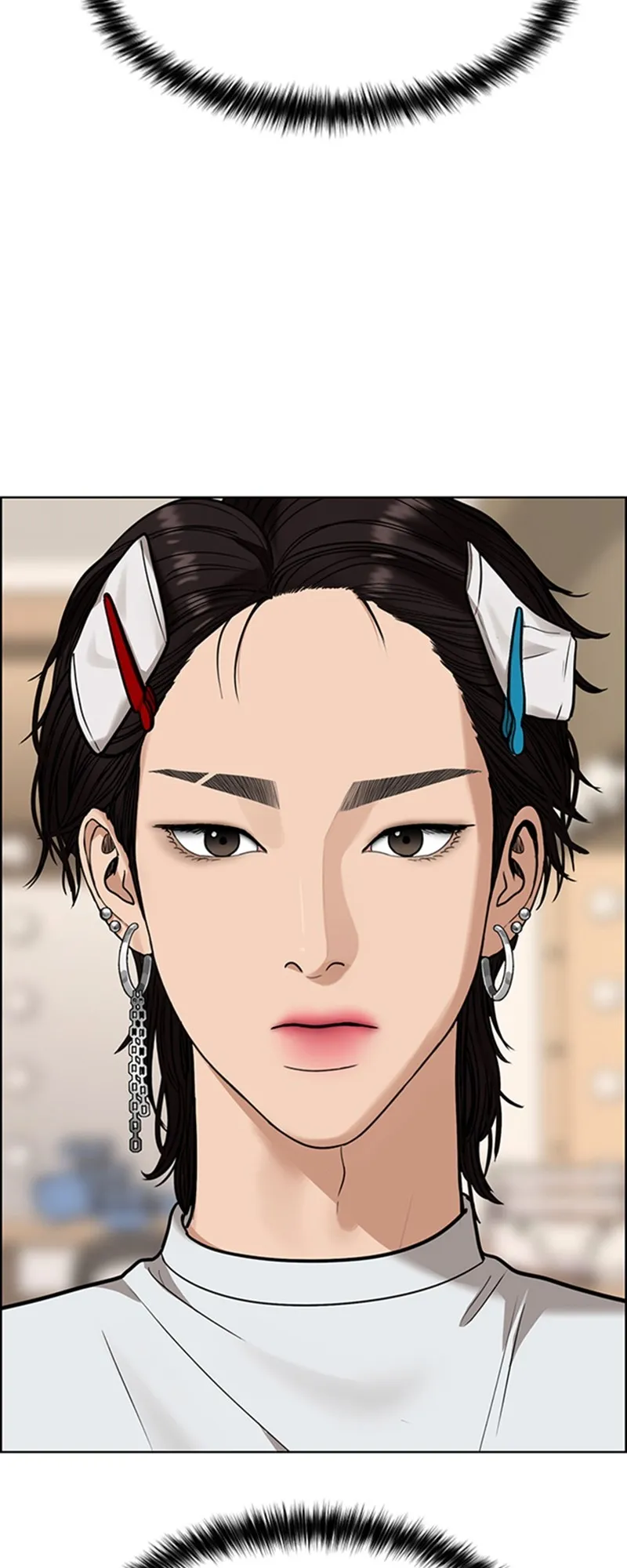 Read True Beauty FR Manga Online