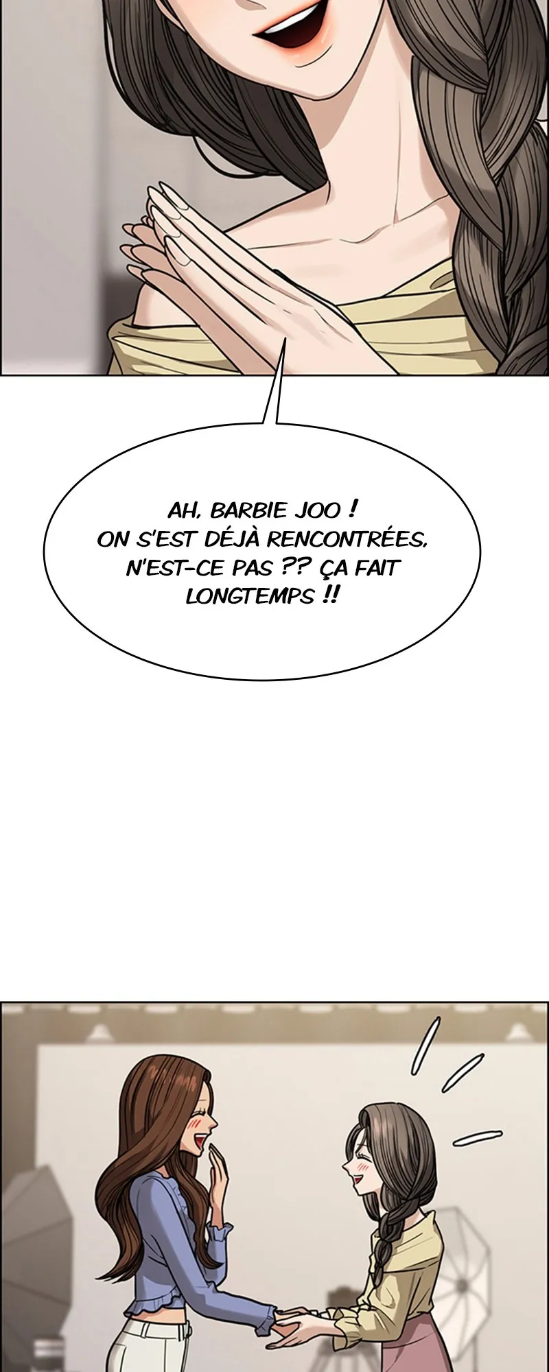 Read True Beauty FR Manga Online
