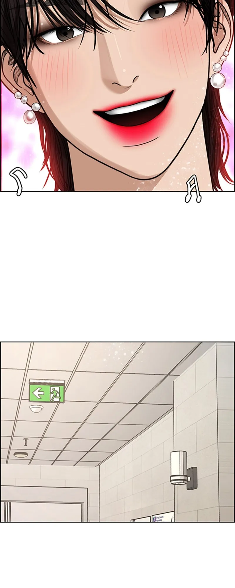 Read True Beauty FR Manga Online