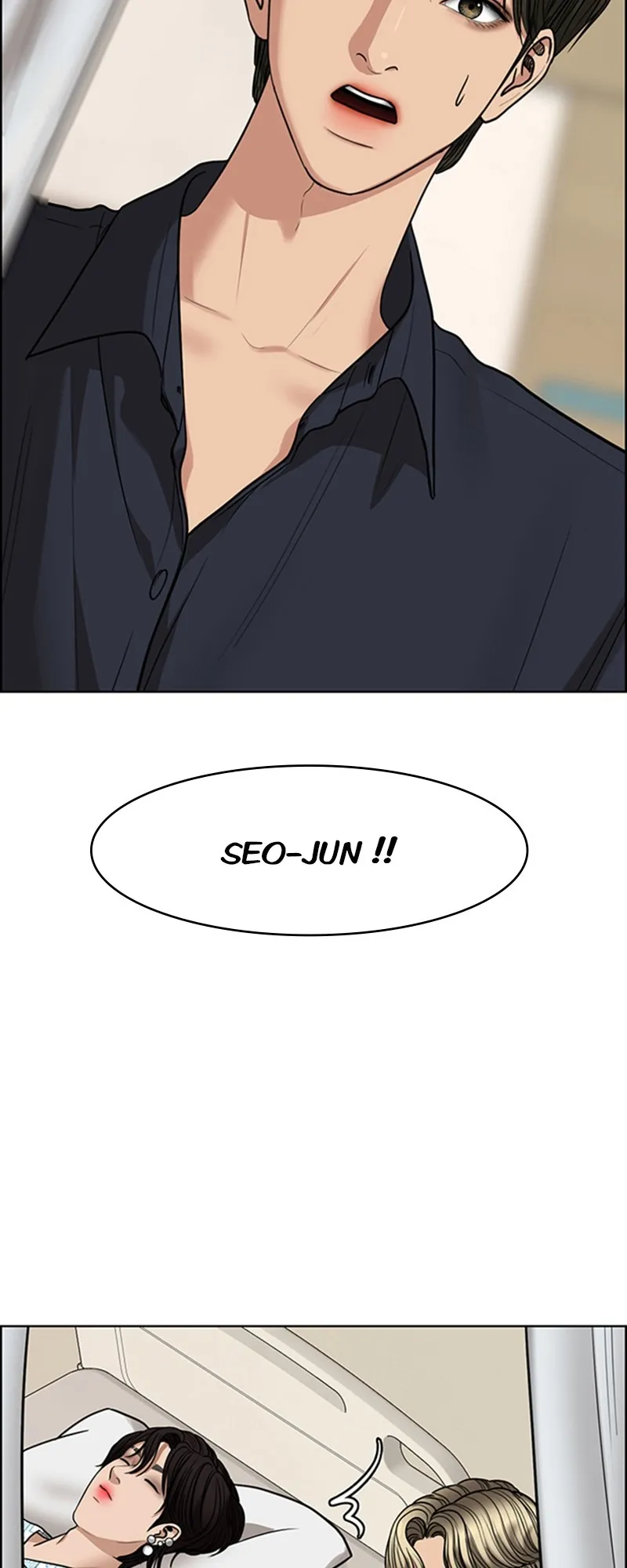Read True Beauty FR Manga Online