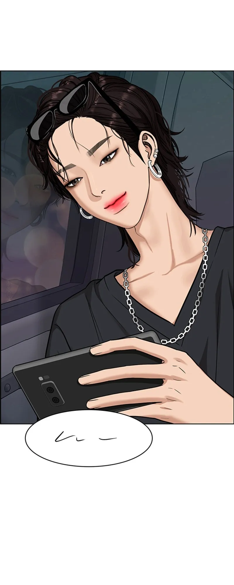 Read True Beauty FR Manga Online