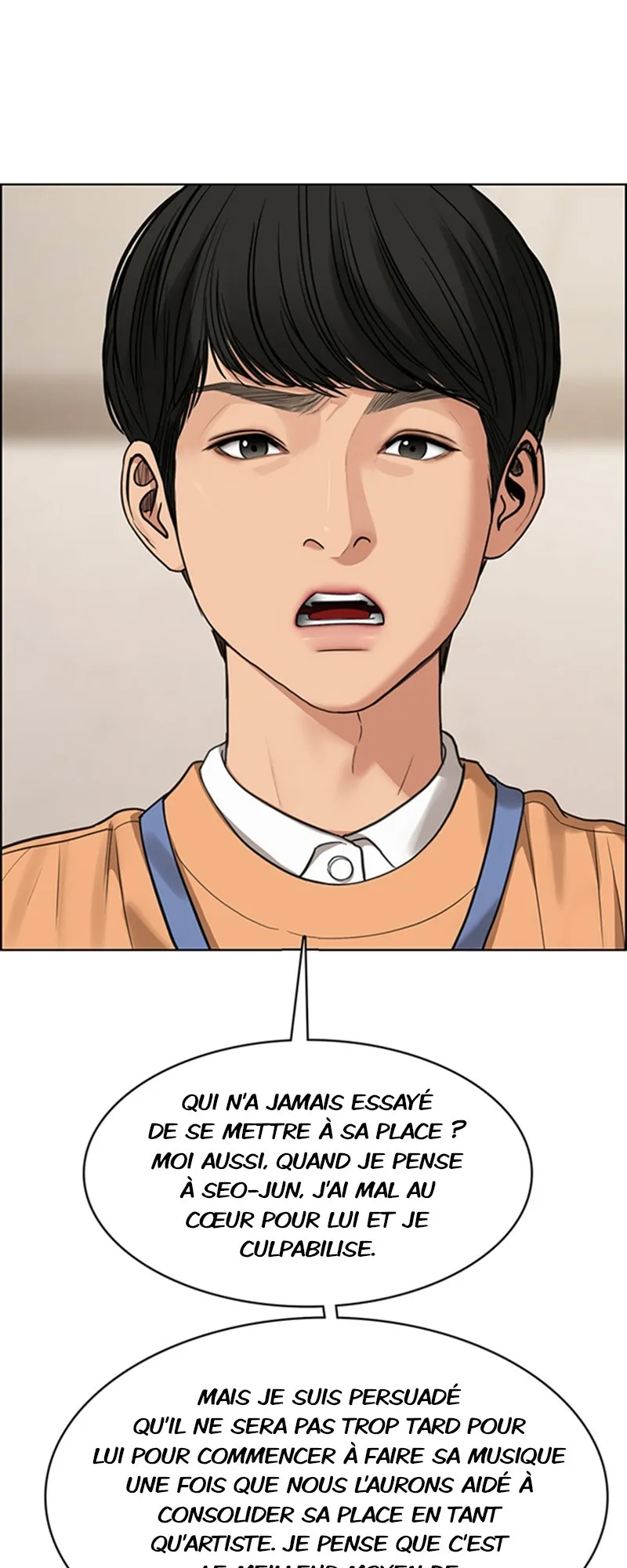 Read True Beauty FR Manga Online