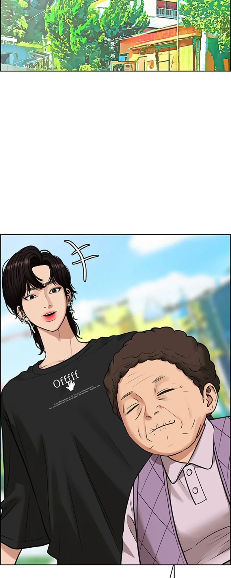 Read True Beauty FR Manga Online