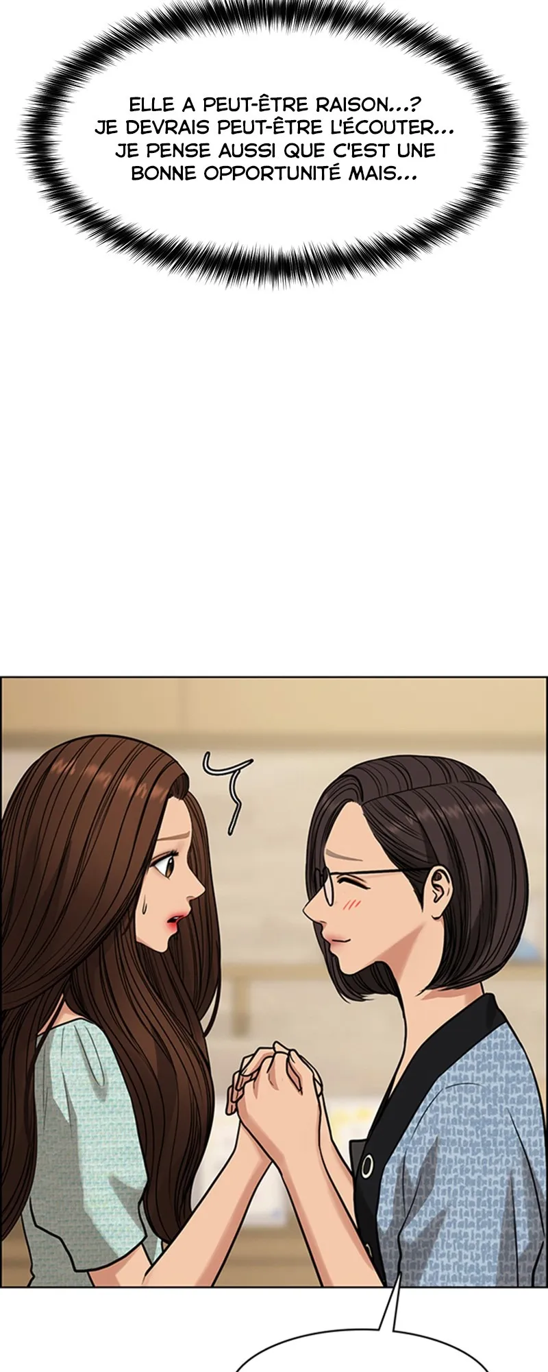 Read True Beauty FR Manga Online
