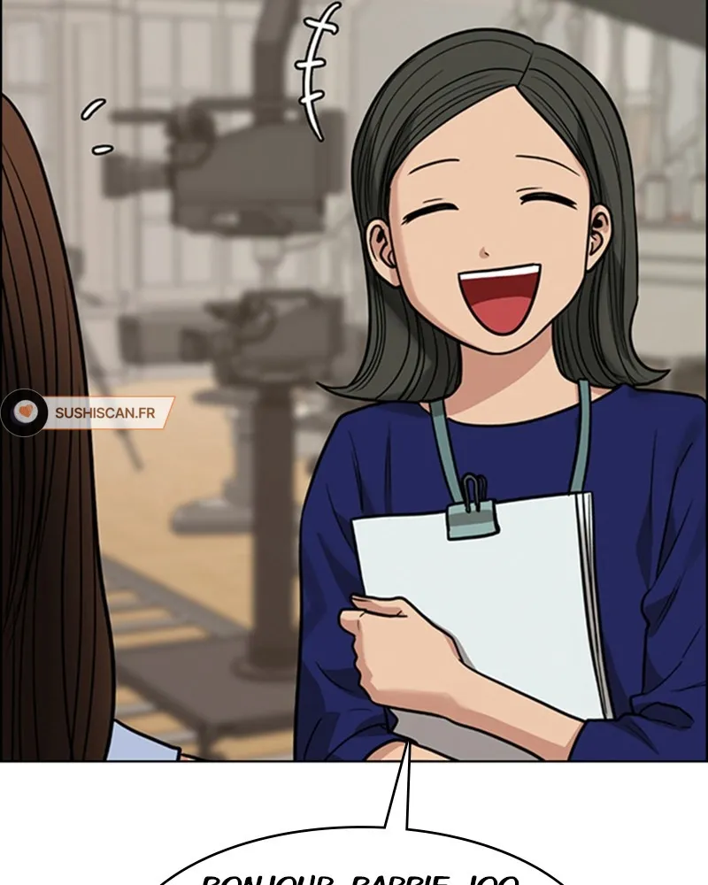 Read True Beauty FR Manga Online