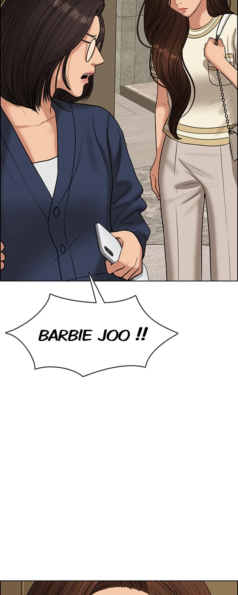 Read True Beauty FR Manga Online