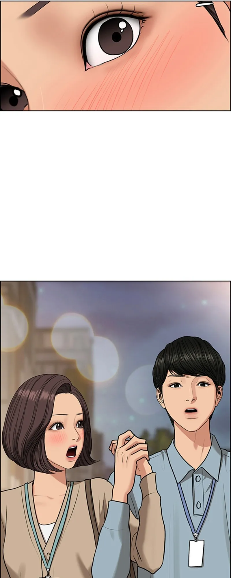 Read True Beauty FR Manga Online