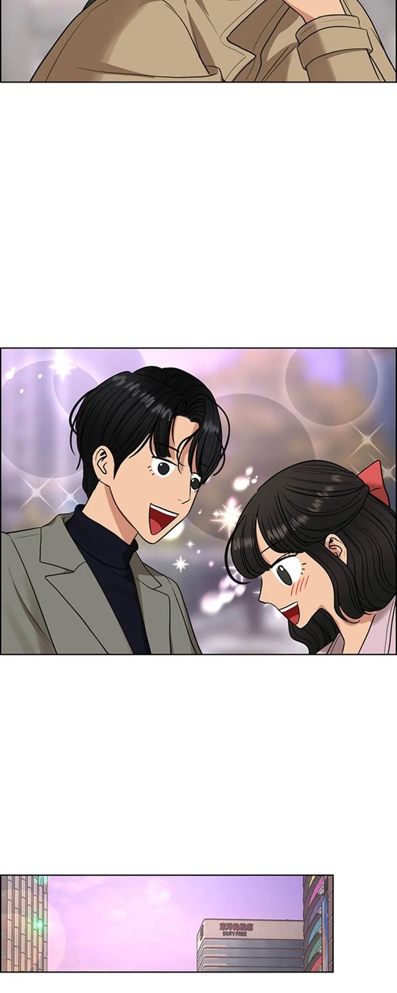 Read True Beauty FR Manga Online