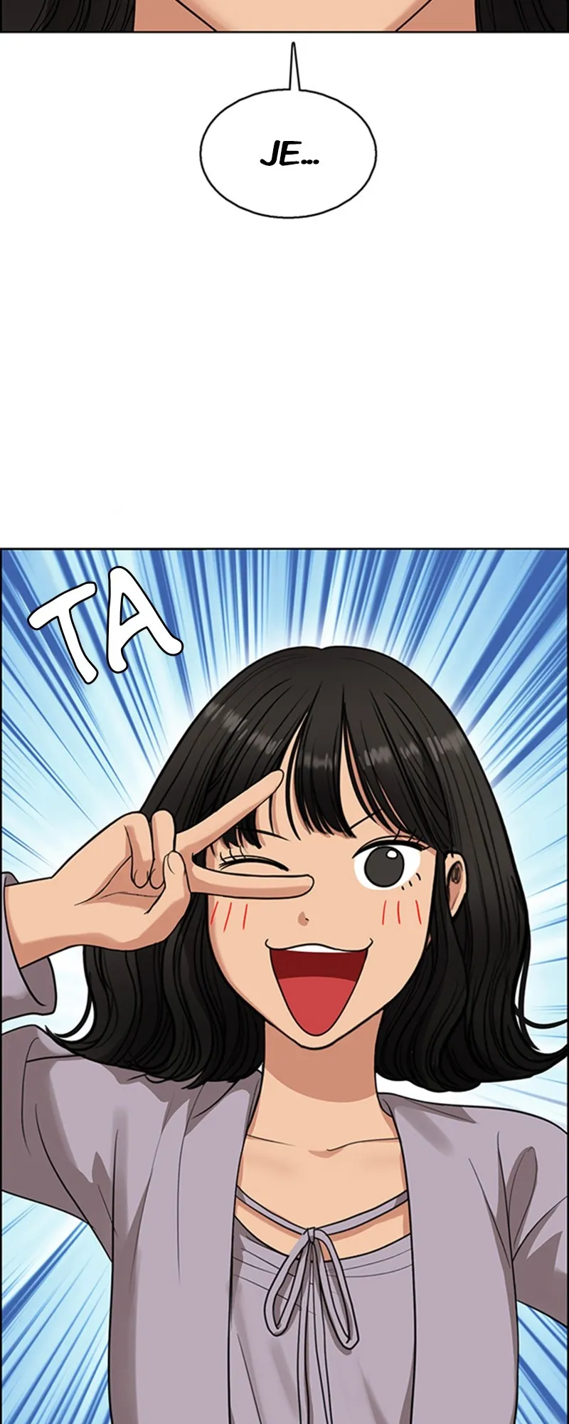 Read True Beauty FR Manga Online