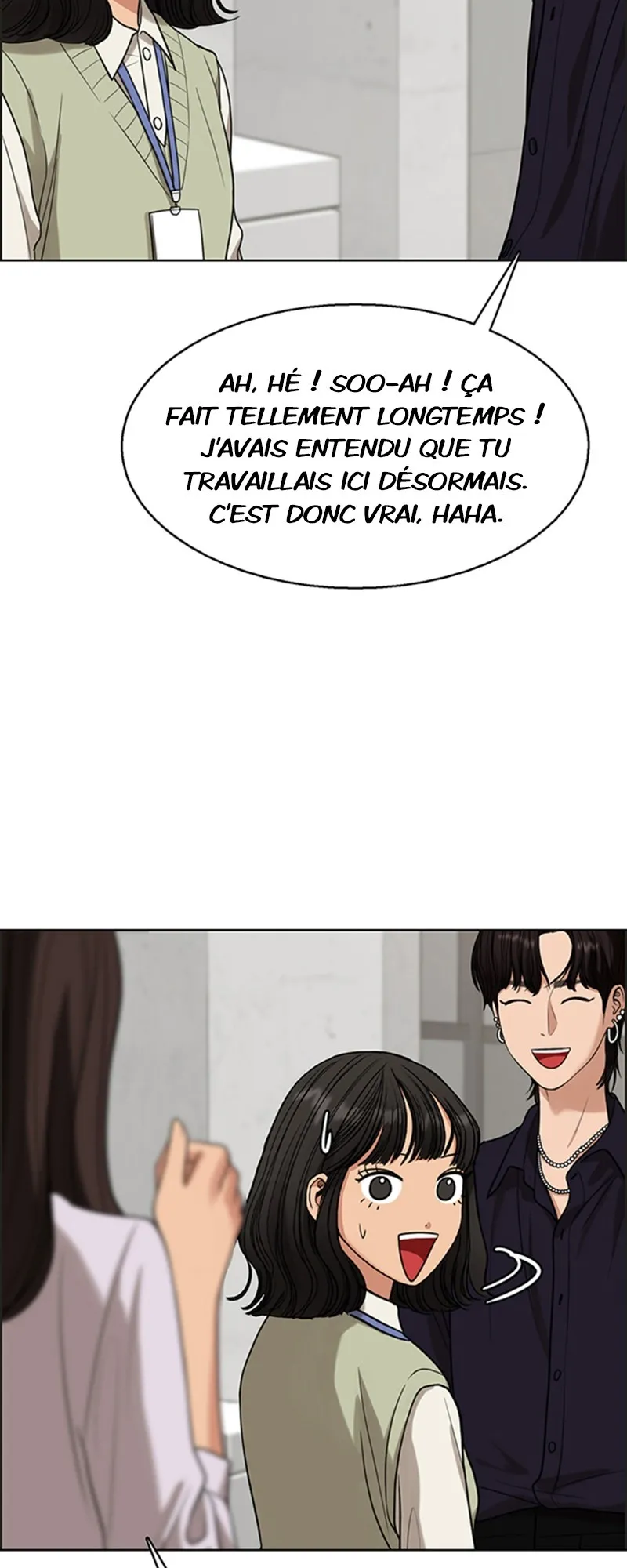 Read True Beauty FR Manga Online