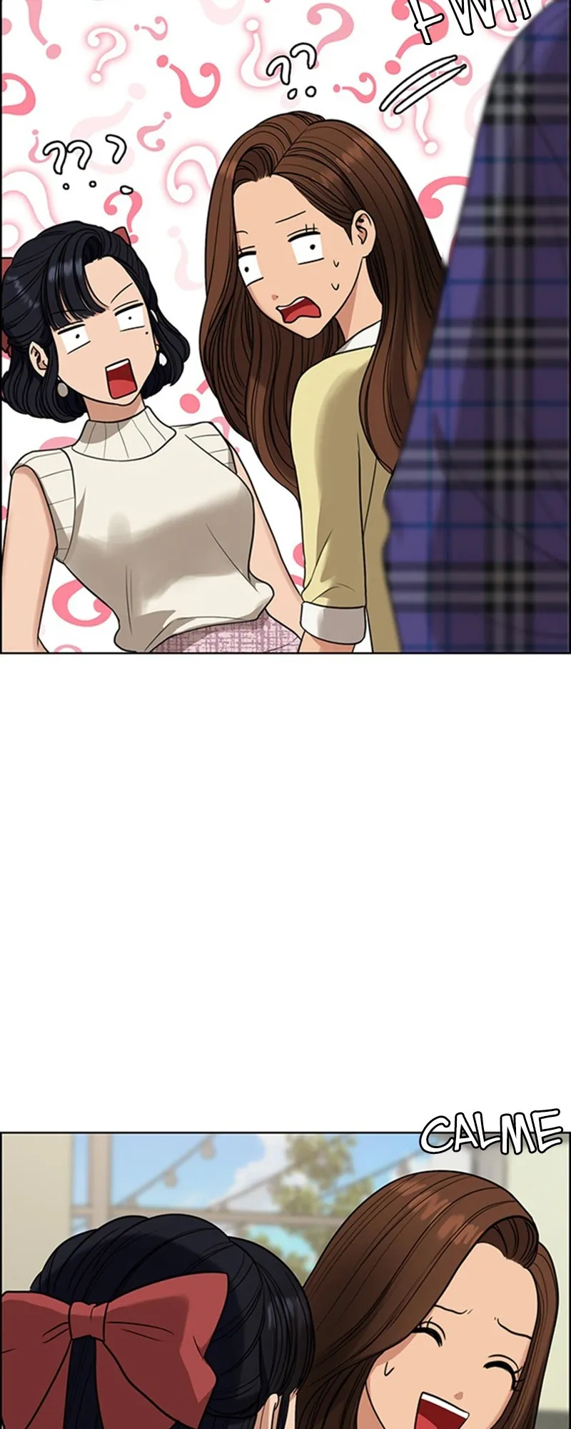 Read True Beauty FR Manga Online