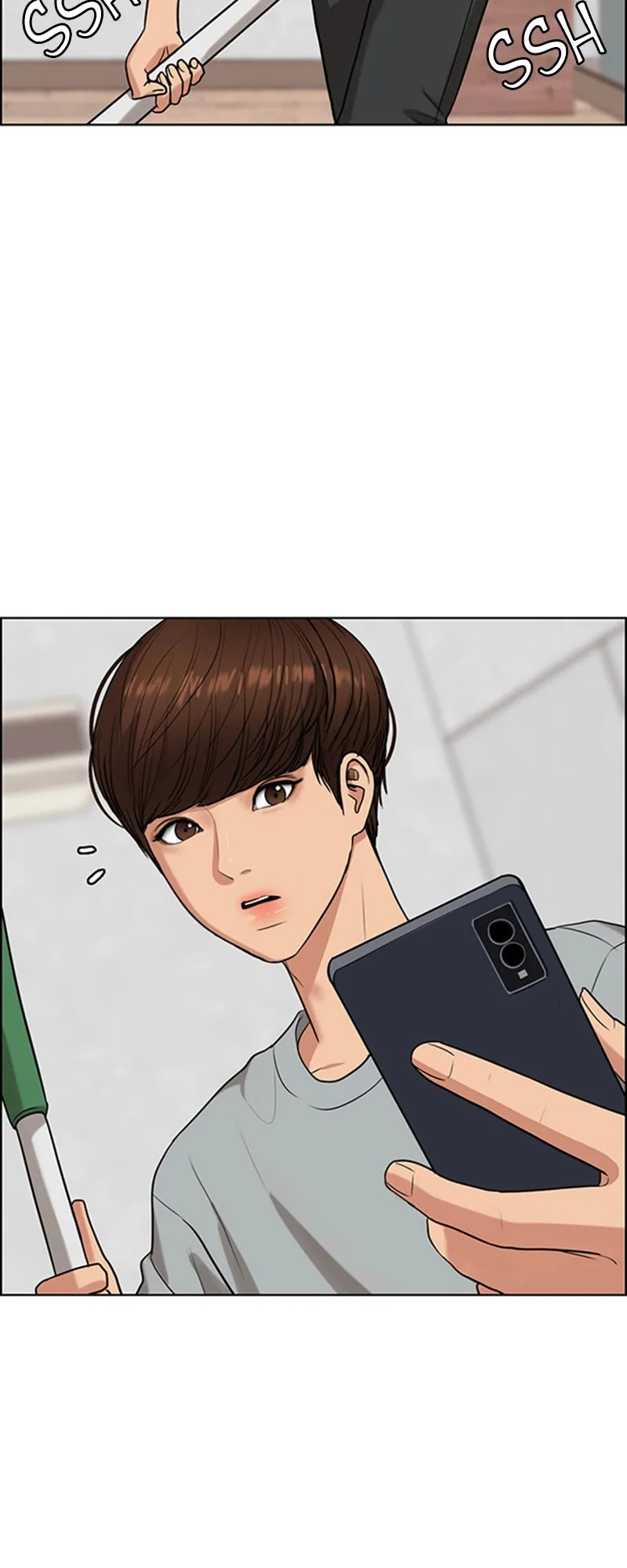 Read True Beauty FR Manga Online