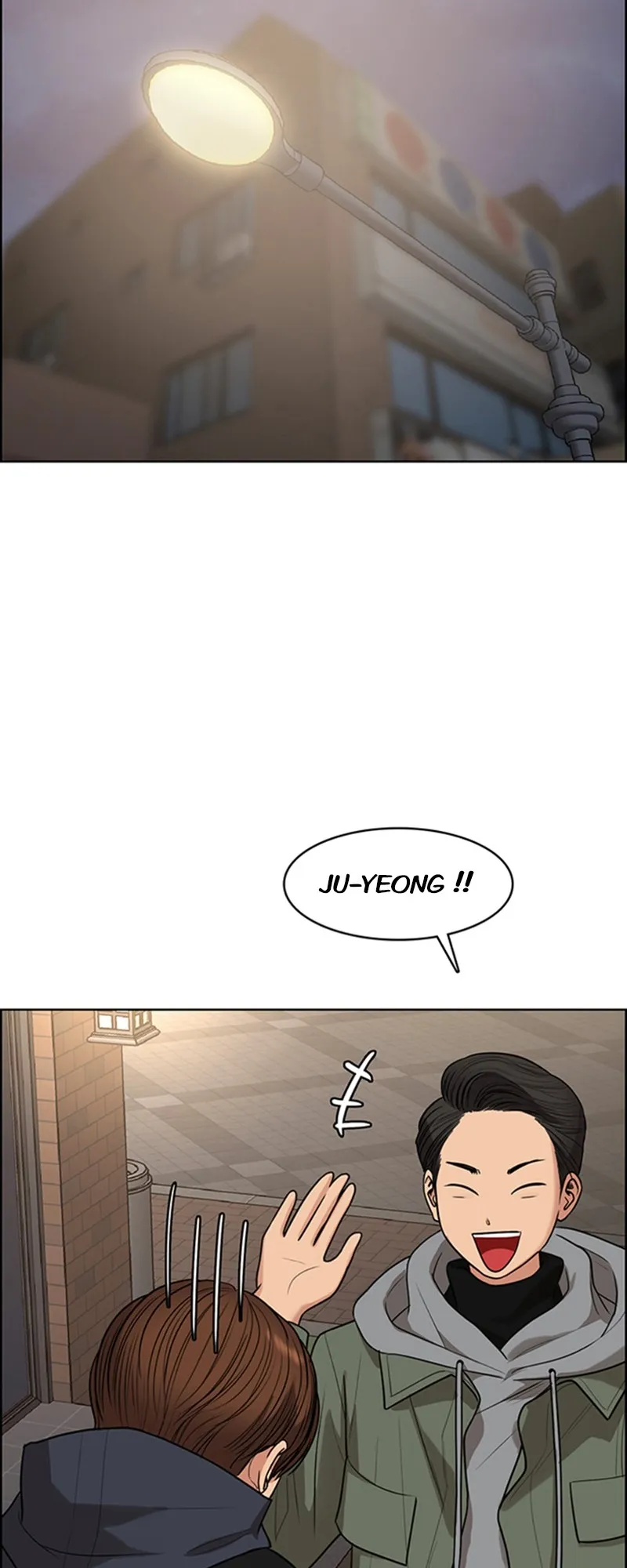 Read True Beauty FR Manga Online