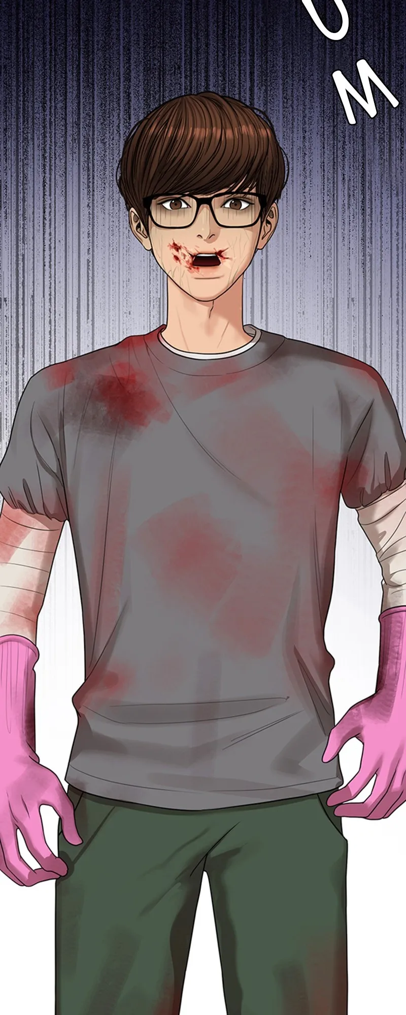 Read True Beauty FR Manga Online