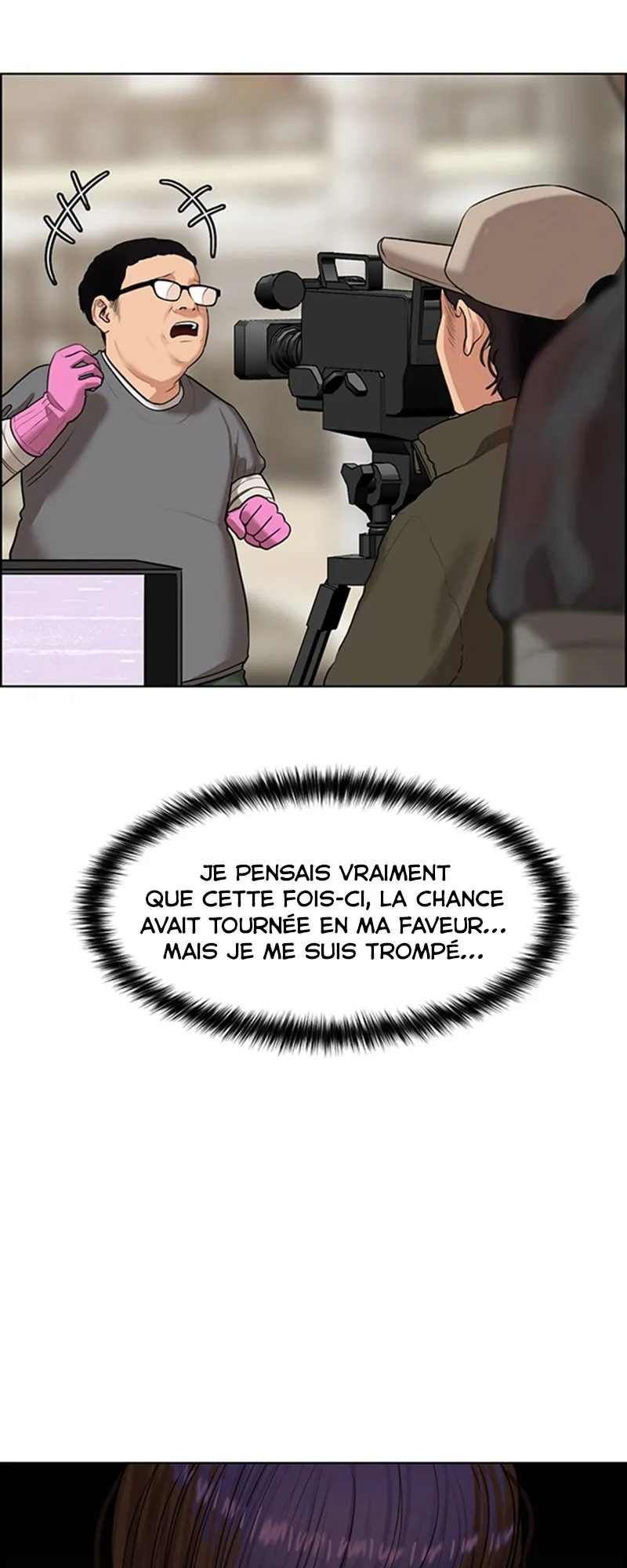 Read True Beauty FR Manga Online