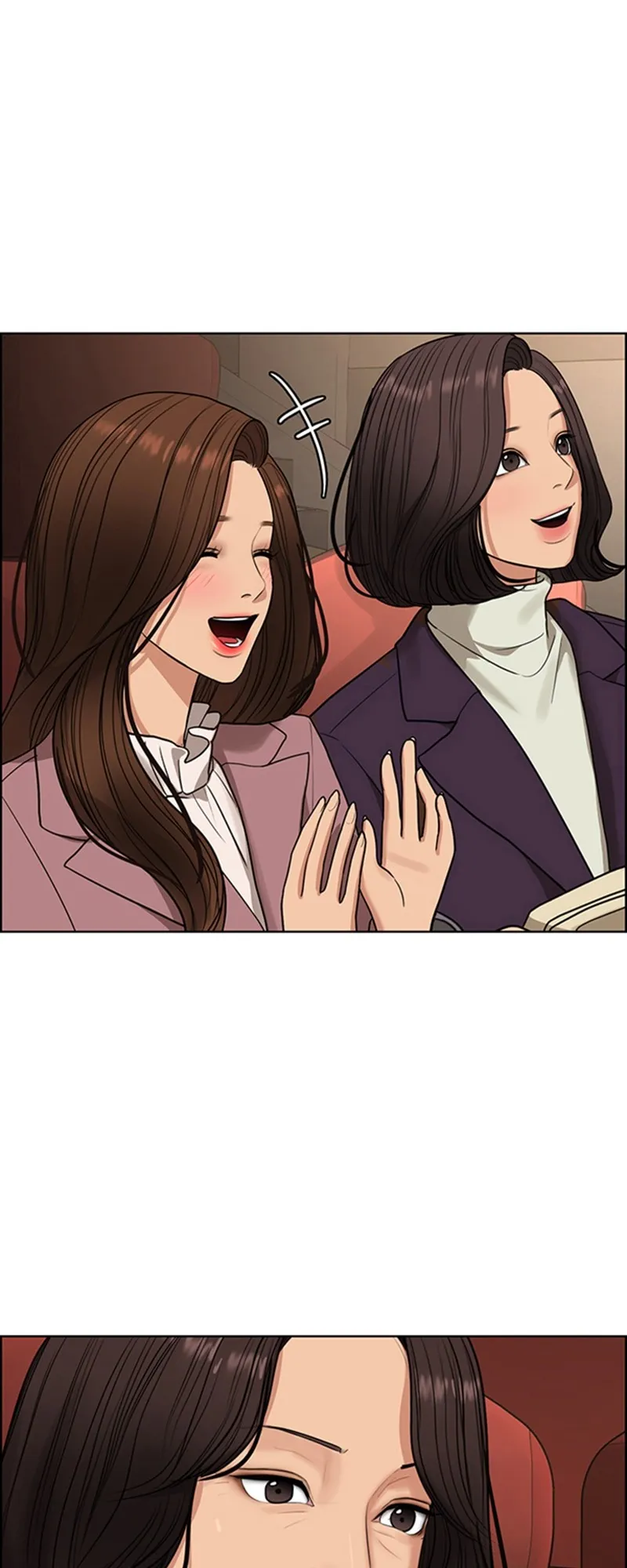 Read True Beauty FR Manga Online